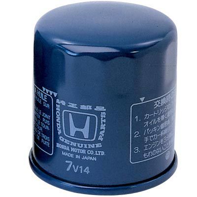 Honda BF 175/200/225 Service Kit. Honda BF 175/200/225 Service Kit.