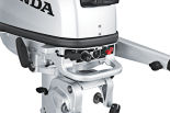 Honda BF 6 AH SHU 1 Zylinder 27,8 kg.