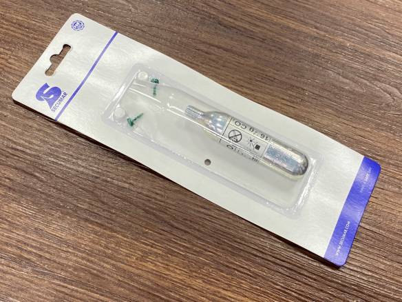 Secumar Ersatzpatrone mit Pille 43 gr. Secumar Ersatzpatrone mit Pille 43 gr.