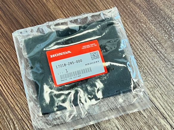 Honda Luftfilter Aussen für EU32i