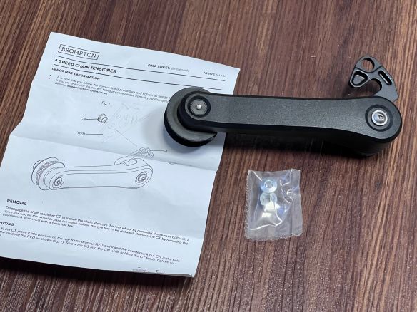 Brompton P/T Line Kettenspanner 4 Gang Chain Tensioner Brompton P/T Line Kettenspanner 4 Gang Chain Tensioner