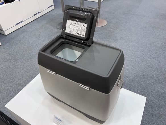 Engel MD14F Kompressorkühlbox Aktion Engel MD14F Kompressorkühlbox Aktion