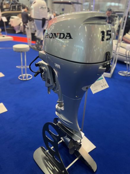 Honda BF 15 LRU Außenborder Honda BF 15 LRU Außenborder