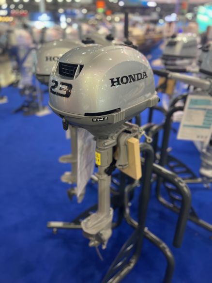 Honda BF 2.3 DH SCHU Außenborder Aktion Frachtfrei Honda BF 2.3 DH SCHU Außenborder Aktion Frachtfrei