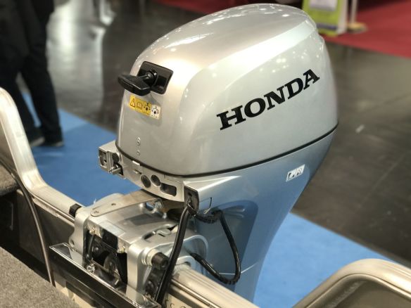 Honda BF 20 SRTU Außenborder