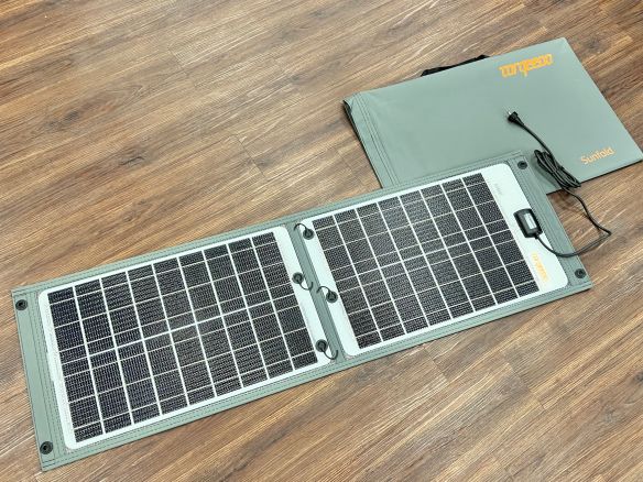 Torqeedo Sunfold 60 Solar Ladegerät 50 Watt für Travel Torqeedo Sunfold 60 Solar Ladegerät 50 Watt für Travel