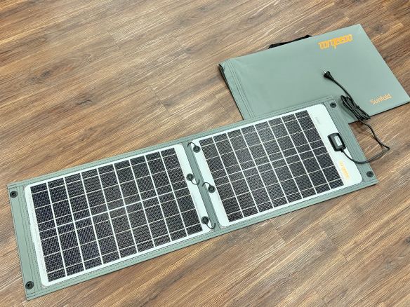 Torqeedo Sunfold 60 Solar Ladegerät 50 Watt für Travel