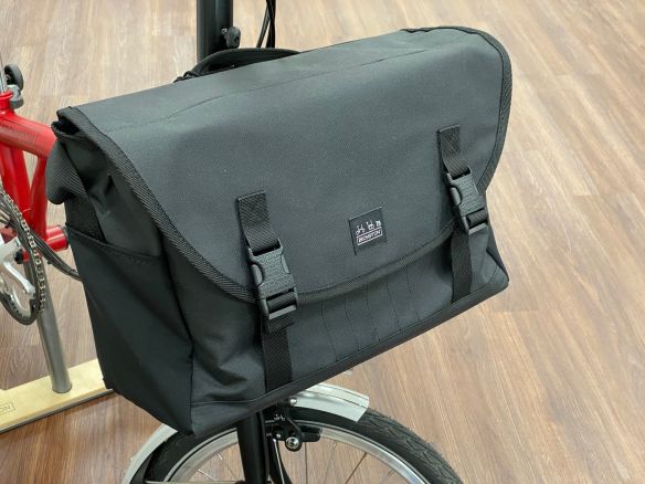 Brompton Metro Messenger Bag Medium Restposten
