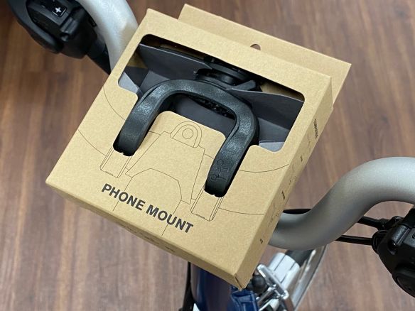 Brompton Quadlock Smartphone Handy Halter A/C/P Line Brompton Quadlock Smartphone Handy Halter A/C/P Line