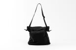 Brompton Musette Bag Anthracite