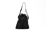 Brompton Musette Bag Anthracite