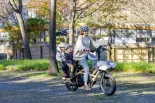 Tern GSD P10 Smart System Satin Schwarz